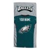 [Personalization Only] Philadelphia Eagles "Jersey" Personalized Beach Towel