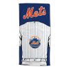 [Personalization Only] New York Mets "Jersey" Personalized Beach Towel