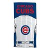 [Personalization Only] Chicago Cubs "Jersey" Personalized Beach Towel