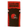 [Personalization Only] Cleveland Browns "Jersey" Personalized Beach Towel