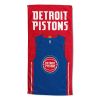 [Personalization Only] Detroit Pistons "Jersey" Personalized Beach Towel