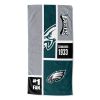 [Personalization Only] Eagles Colorblock Personalized Beach Towel